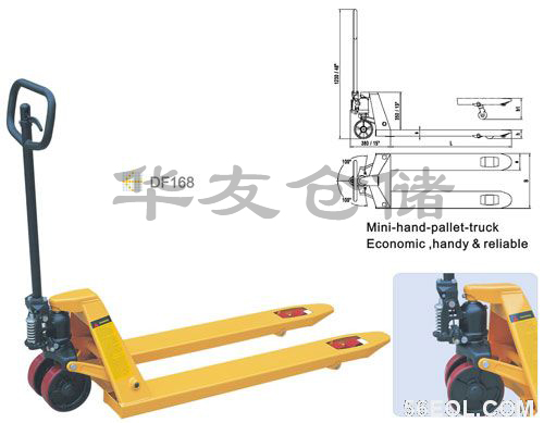 手動(dòng)液壓托盤車